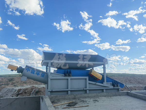 沙石分離機